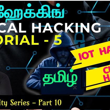 IoT Hacking - Cloud Hacking - Videos