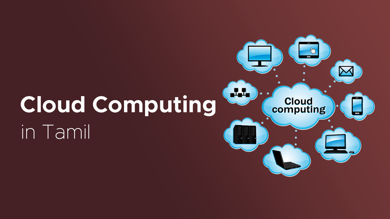 cloud 9 meaning in tamil with example